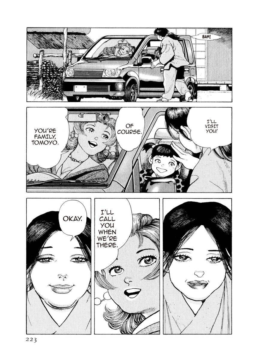 Yukemuri Sniper Chapter 153 page 19 - 