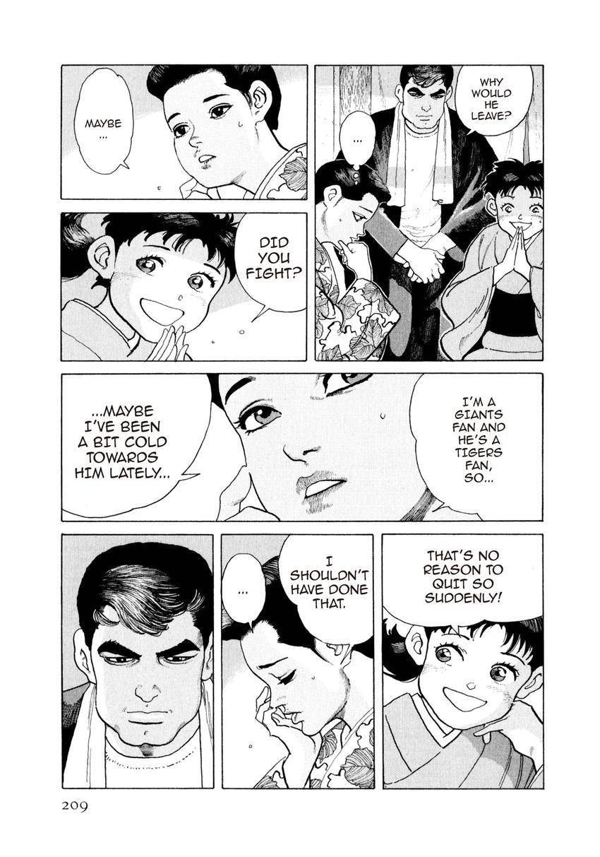 Yukemuri Sniper Chapter 153 page 5 - 