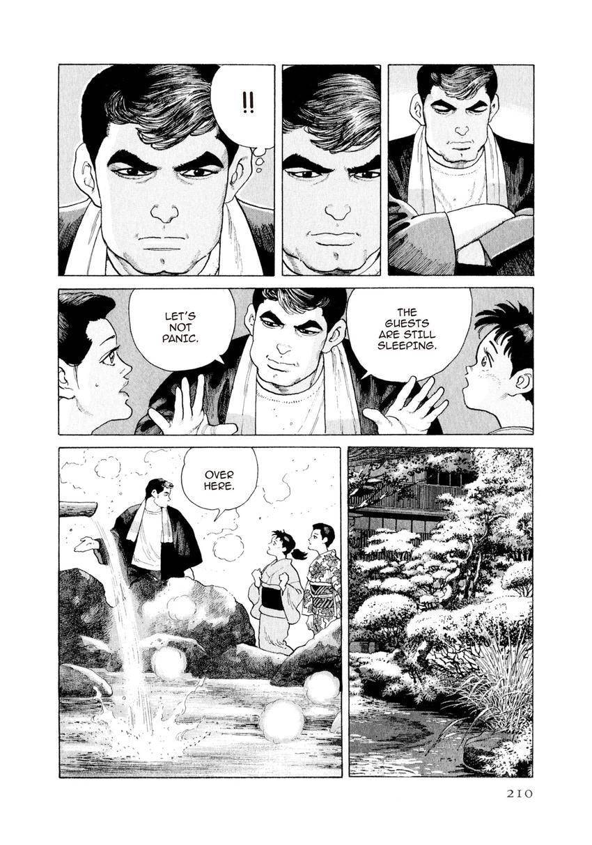 Yukemuri Sniper Chapter 153 page 6 - 