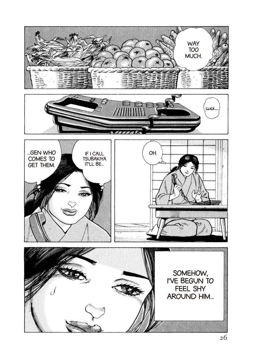 Yukemuri Sniper Chapter 155 page 2 - 