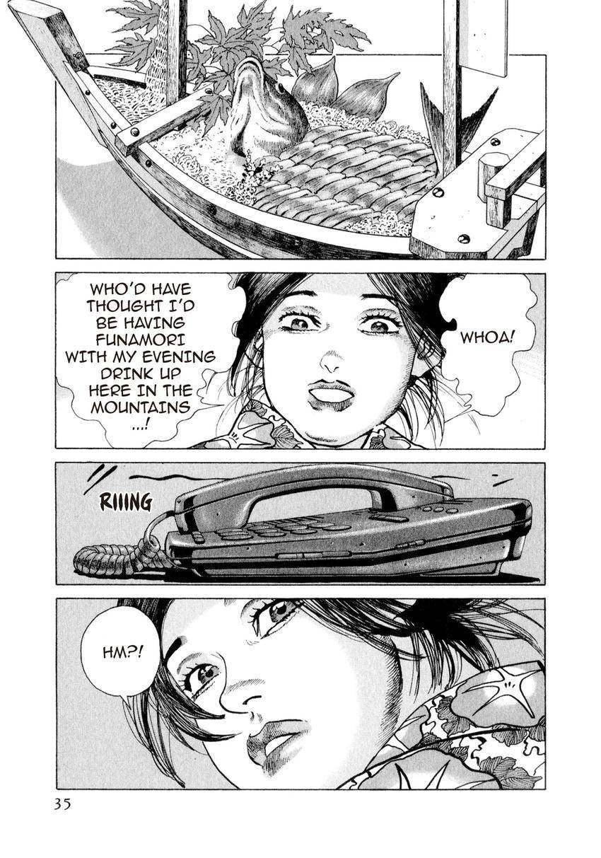 Yukemuri Sniper Chapter 155 page 11 - 