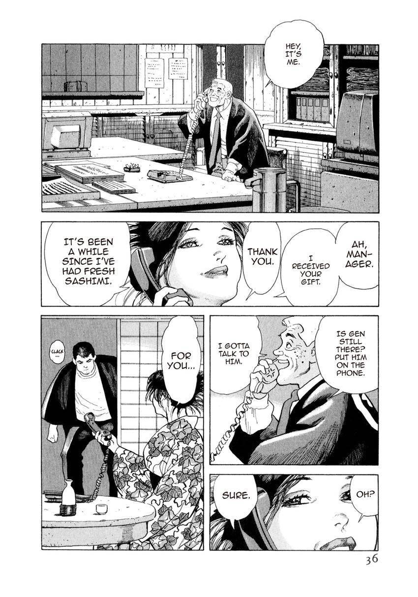 Yukemuri Sniper Chapter 155 page 12 - 