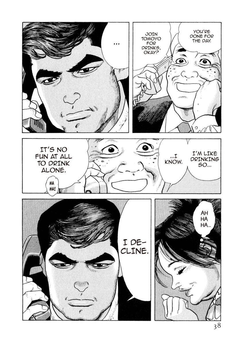 Yukemuri Sniper Chapter 155 page 14 - 