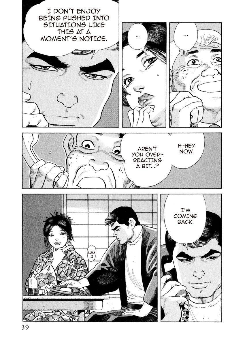 Yukemuri Sniper Chapter 155 page 15 - 