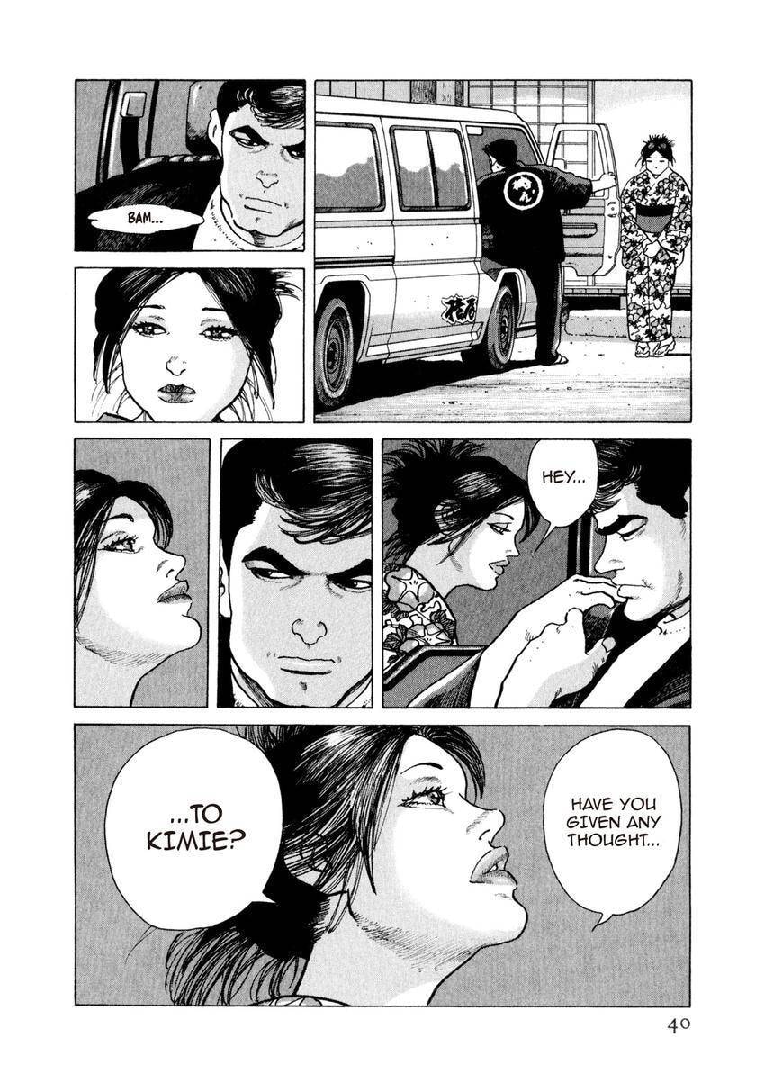 Yukemuri Sniper Chapter 155 page 16 - 