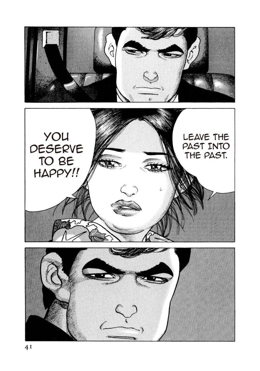 Yukemuri Sniper Chapter 155 page 17 - 