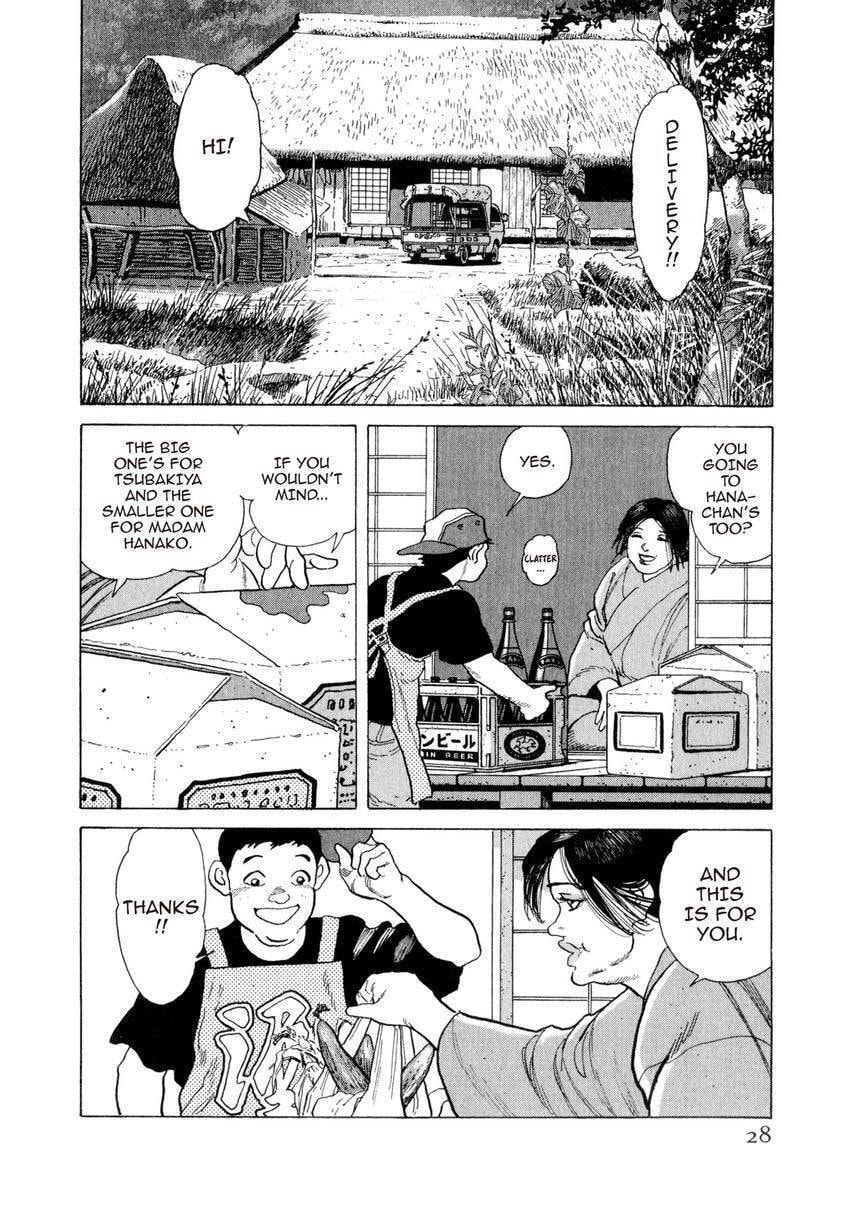 Yukemuri Sniper Chapter 155 page 4 - 