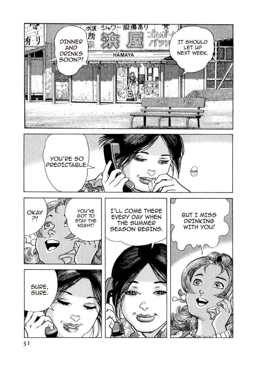 Yukemuri Sniper Chapter 155 page 7 - 