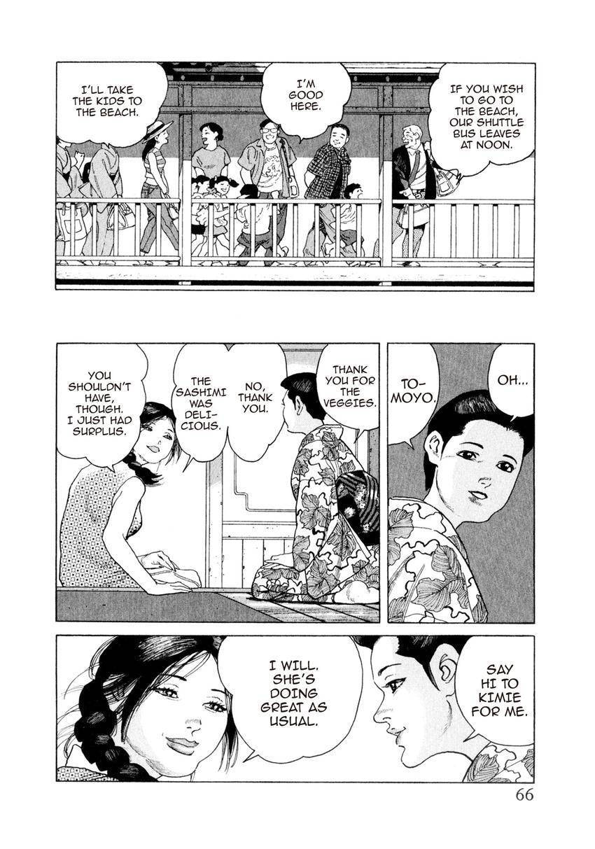 Yukemuri Sniper Chapter 157 page 2 - 