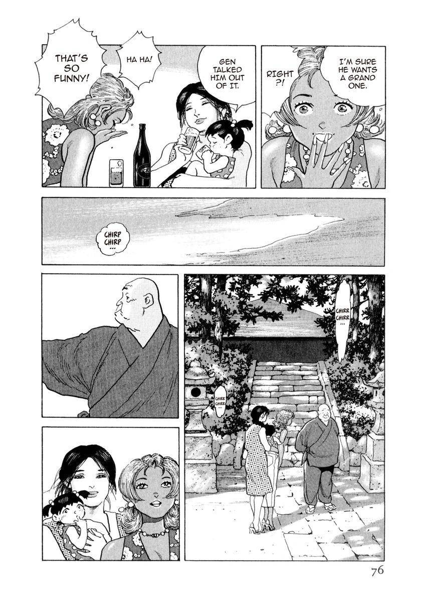 Yukemuri Sniper Chapter 157 page 12 - 