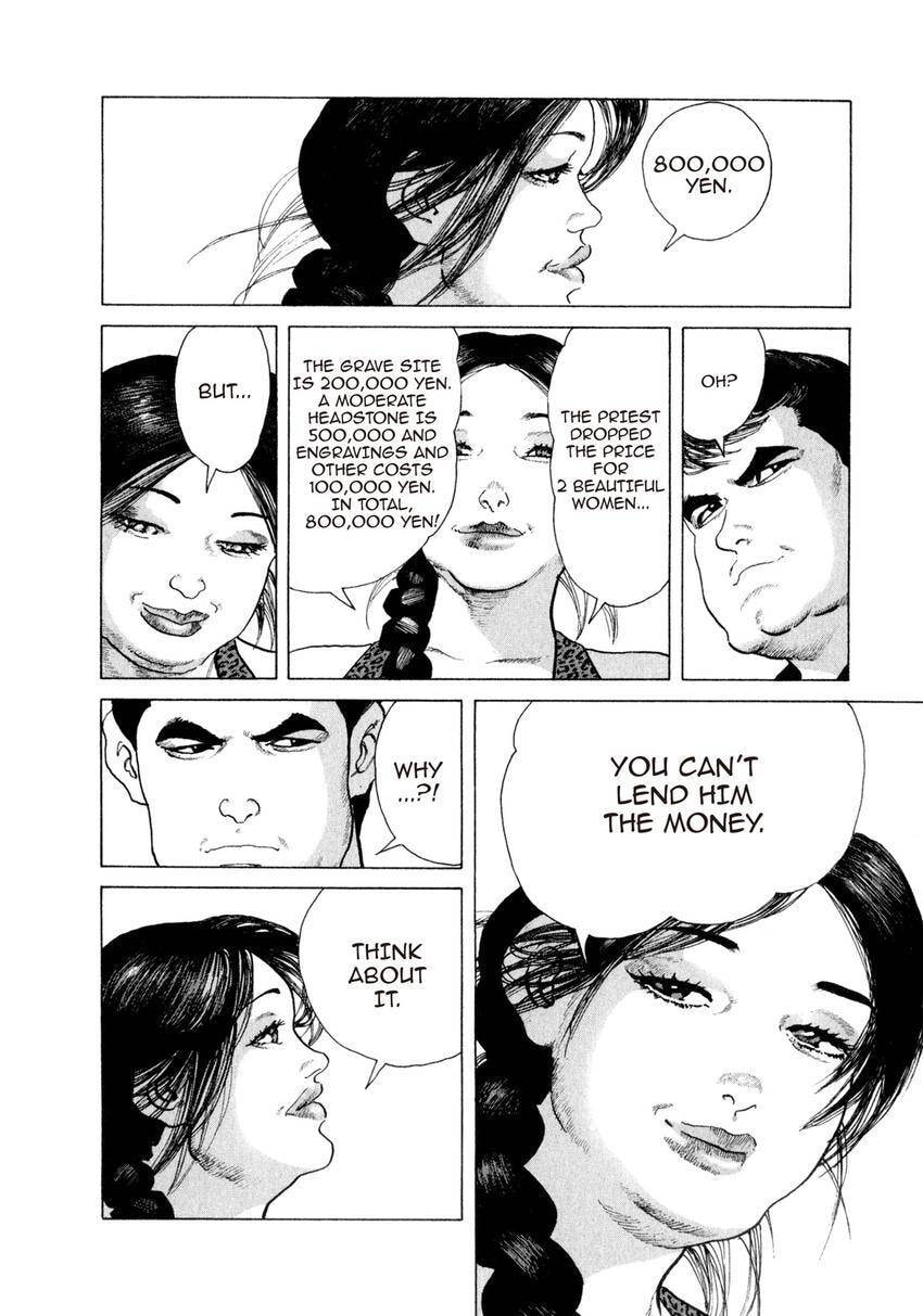 Yukemuri Sniper Chapter 157 page 14 - 