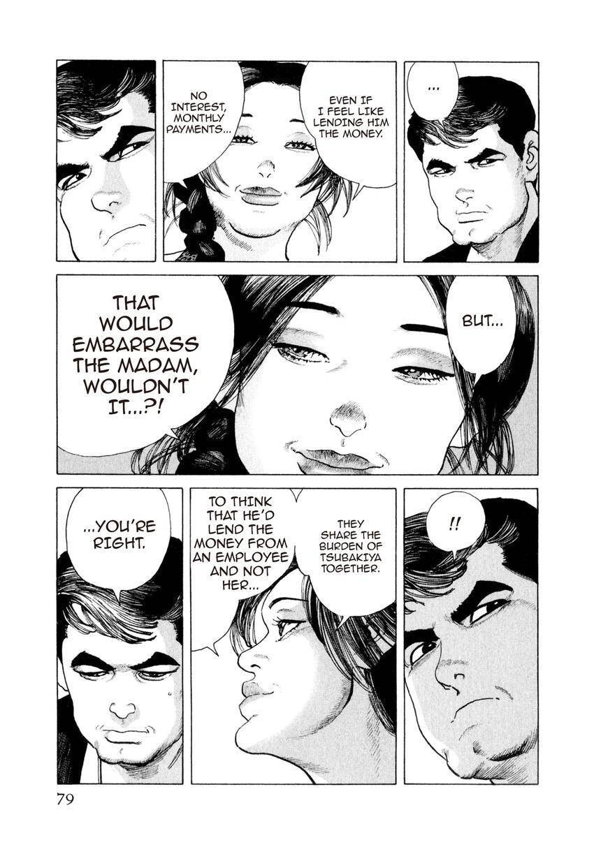 Yukemuri Sniper Chapter 157 page 15 - 