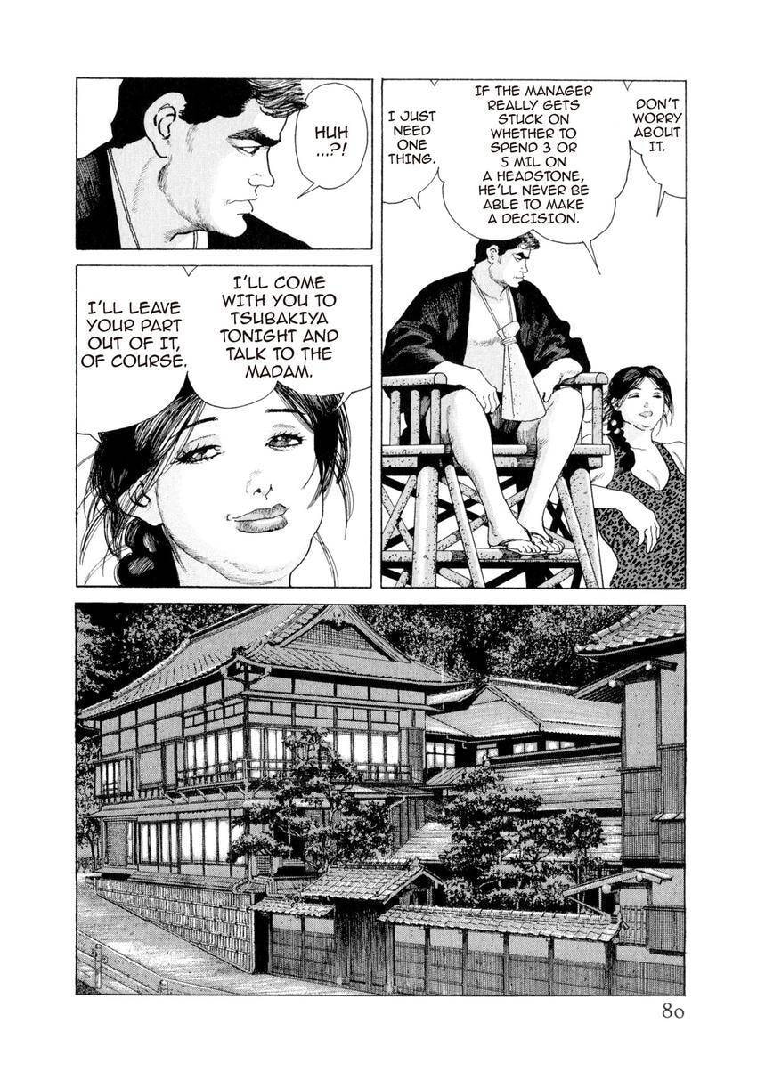 Yukemuri Sniper Chapter 157 page 16 - 