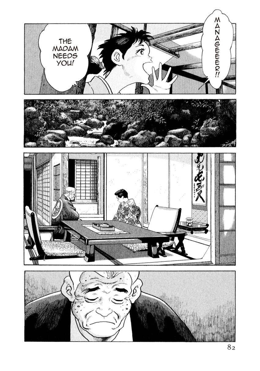 Yukemuri Sniper Chapter 157 page 18 - 