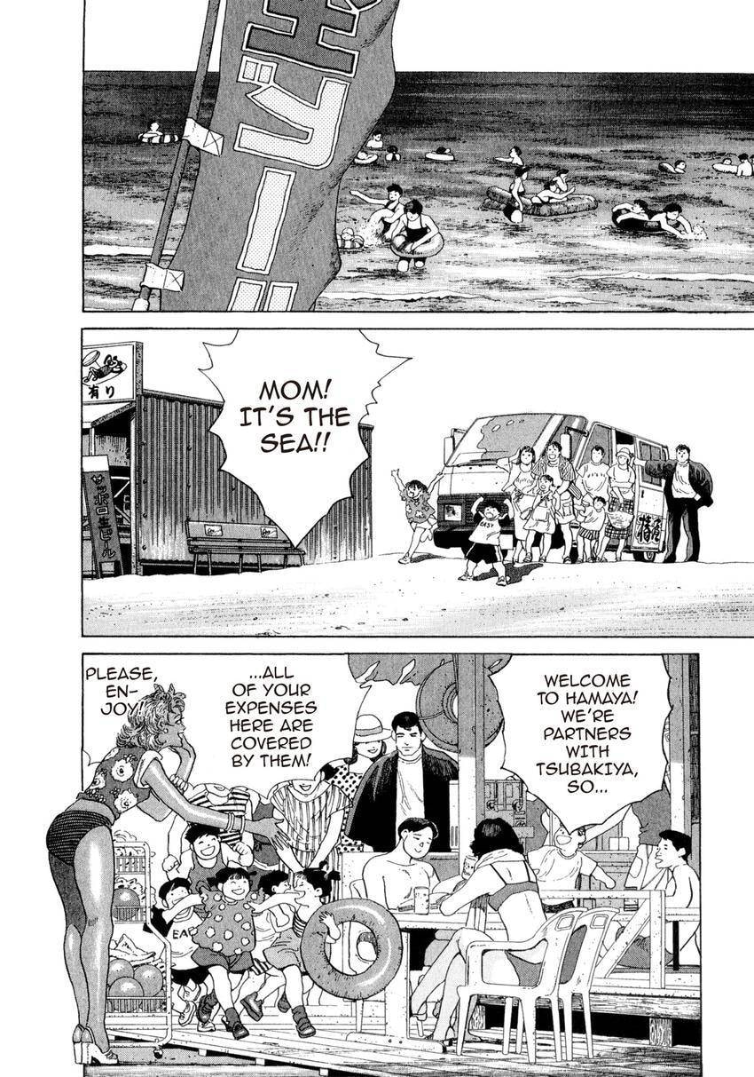 Yukemuri Sniper Chapter 157 page 4 - 