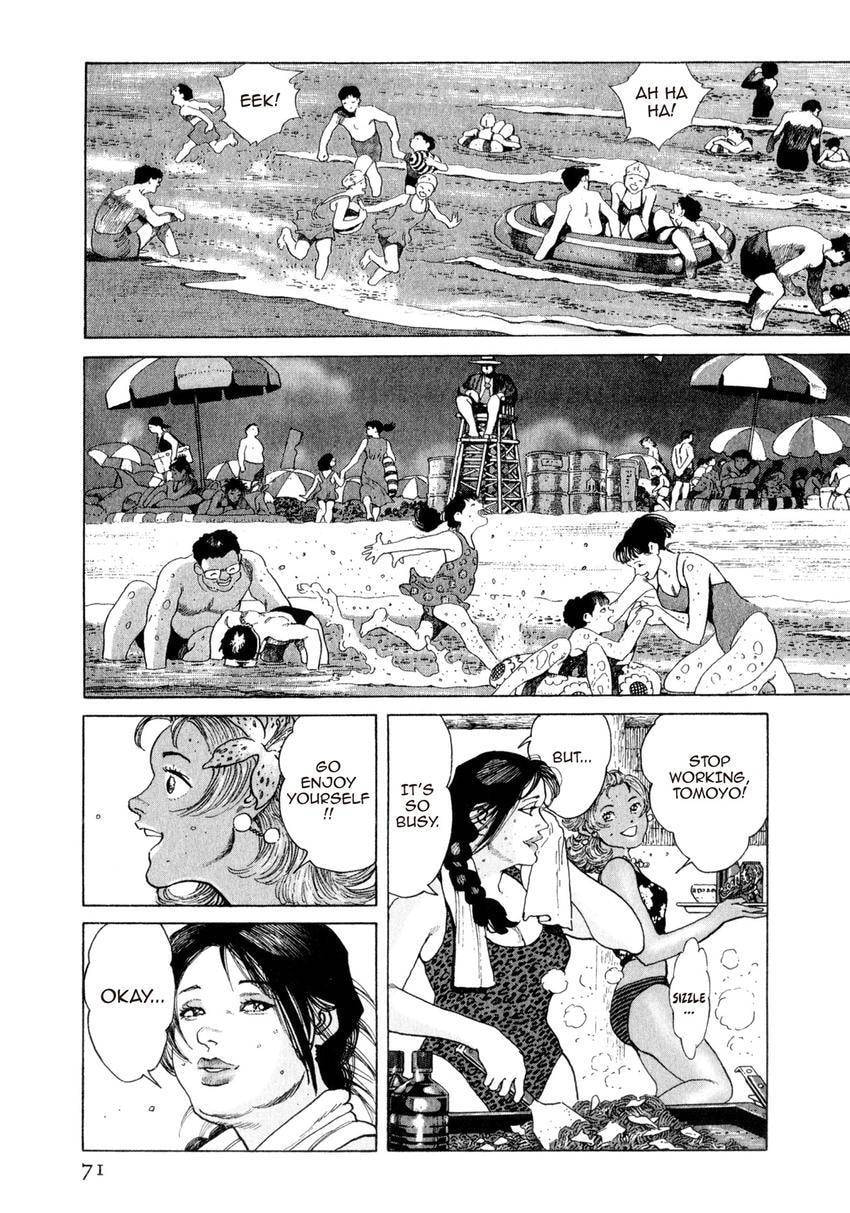 Yukemuri Sniper Chapter 157 page 7 - 