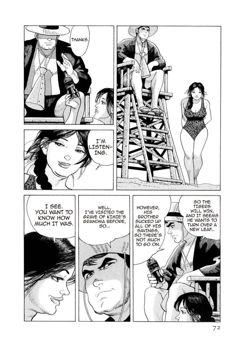 Yukemuri Sniper Chapter 157 page 8 - 