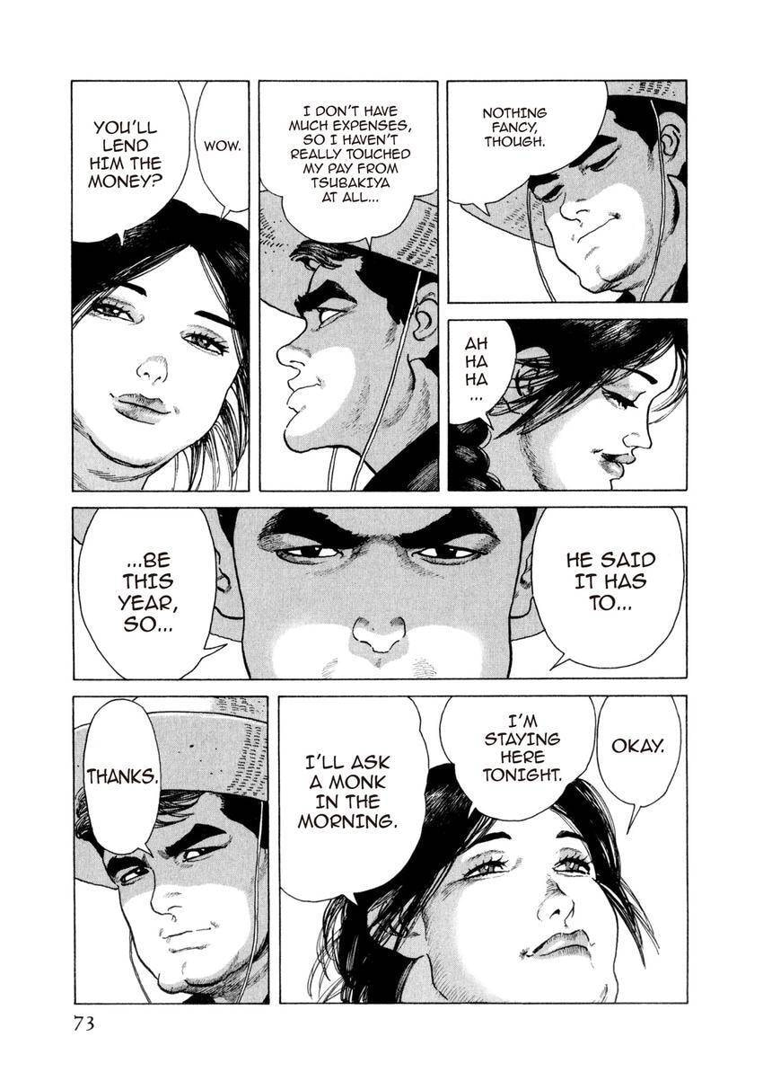 Yukemuri Sniper Chapter 157 page 9 - 