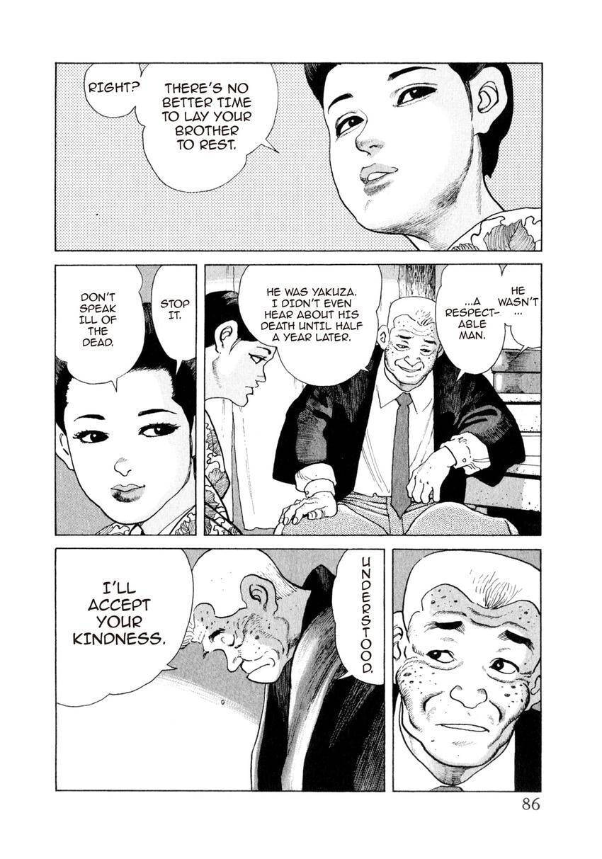 Yukemuri Sniper Chapter 158 page 2 - 