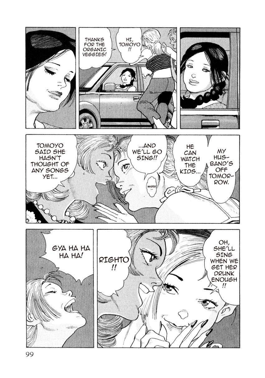 Yukemuri Sniper Chapter 158 page 14 - 