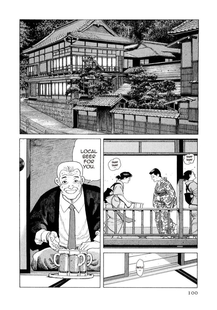 Yukemuri Sniper Chapter 158 page 15 - 