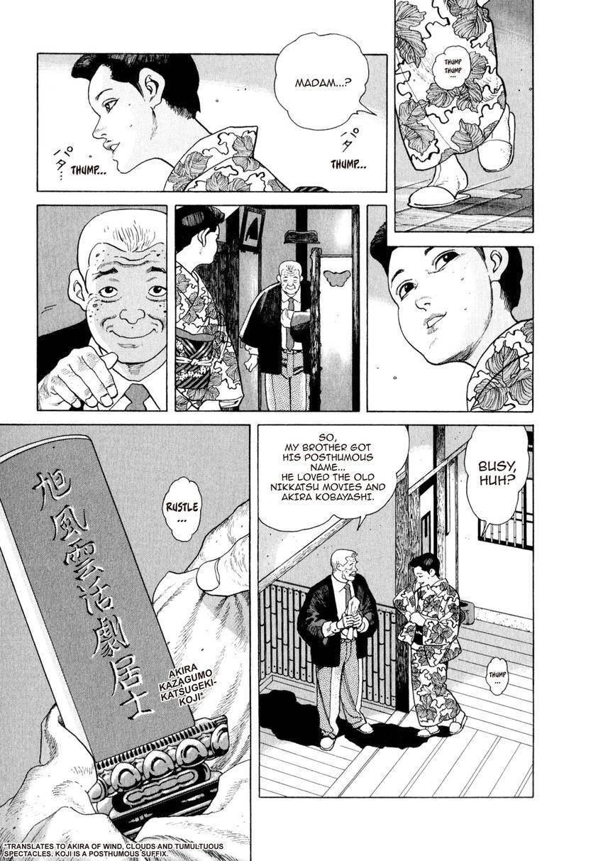 Yukemuri Sniper Chapter 158 page 16 - 