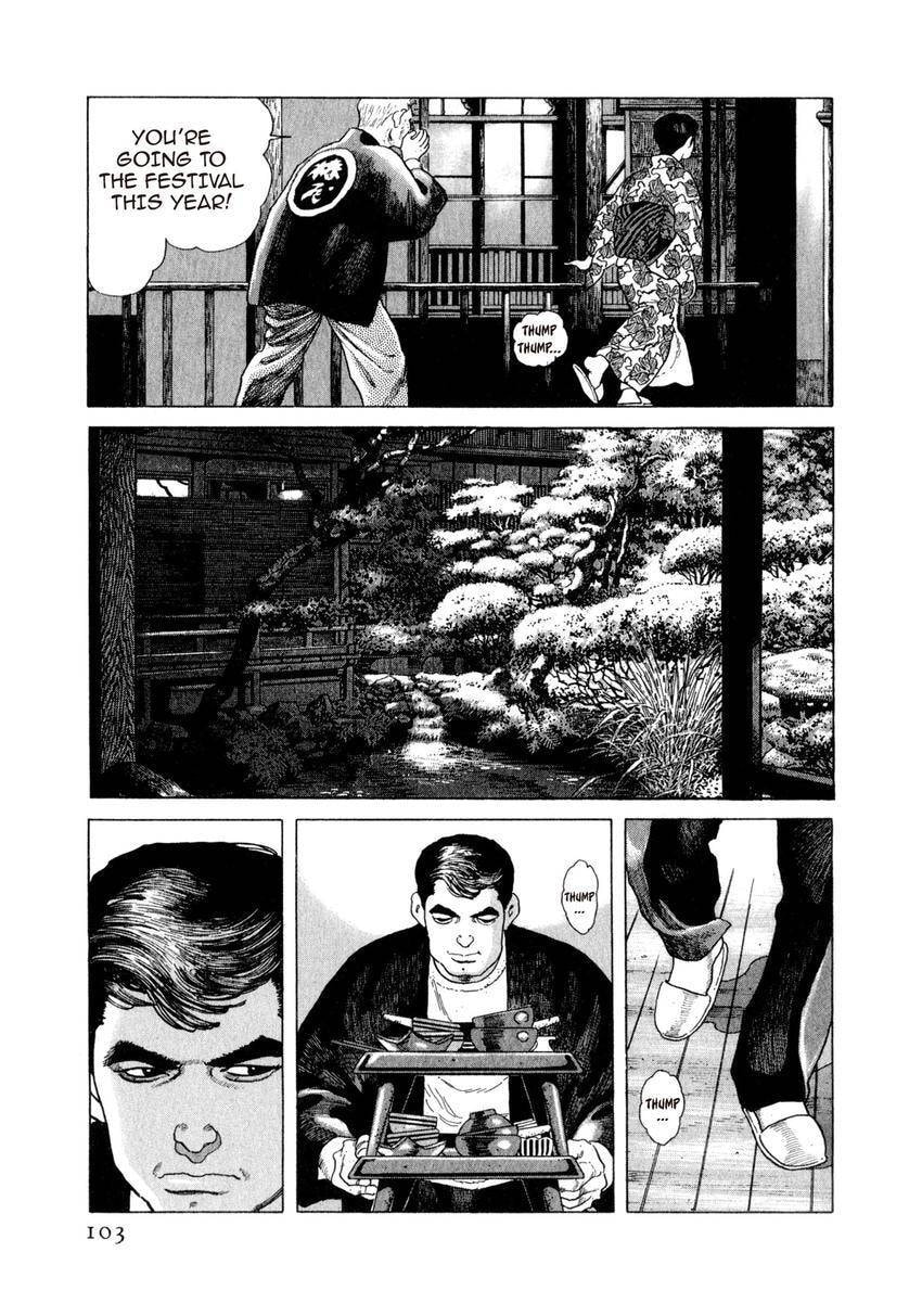 Yukemuri Sniper Chapter 158 page 18 - 