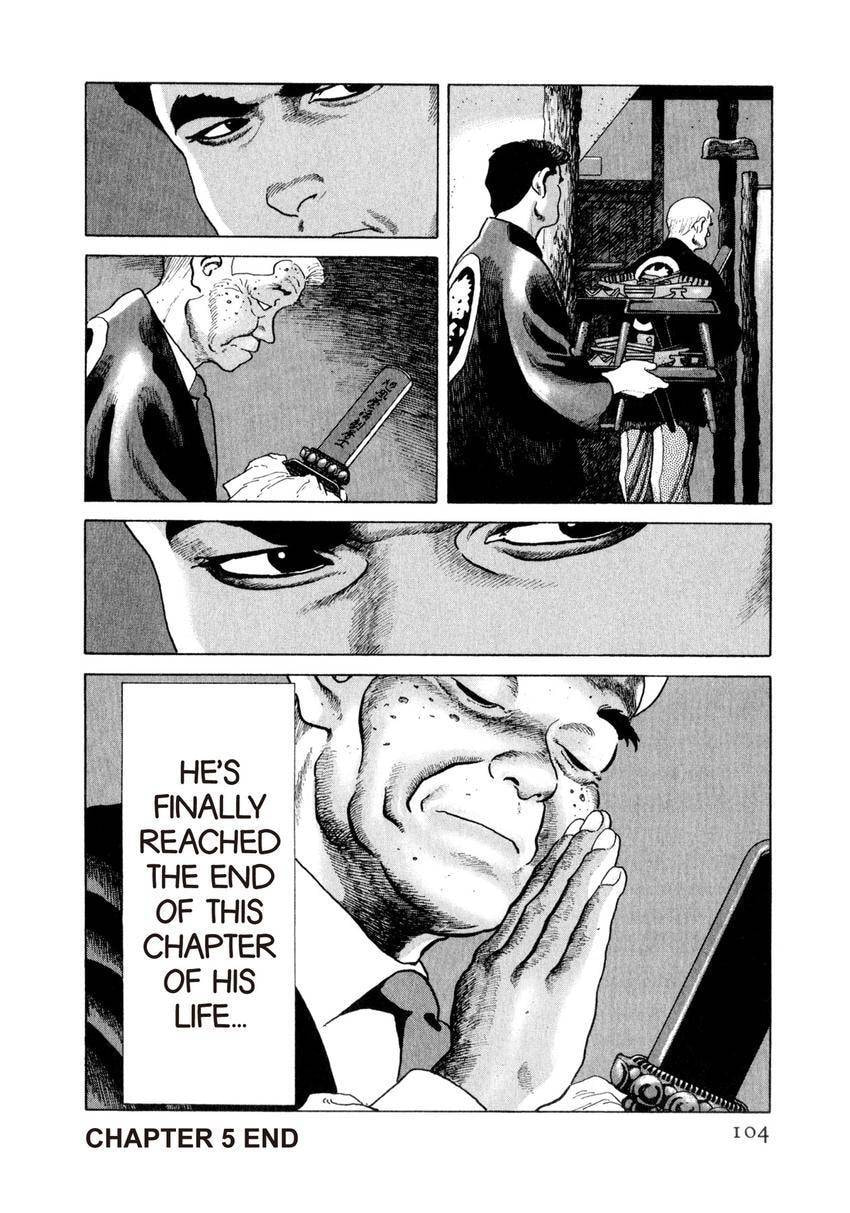Yukemuri Sniper Chapter 158 page 19 - 