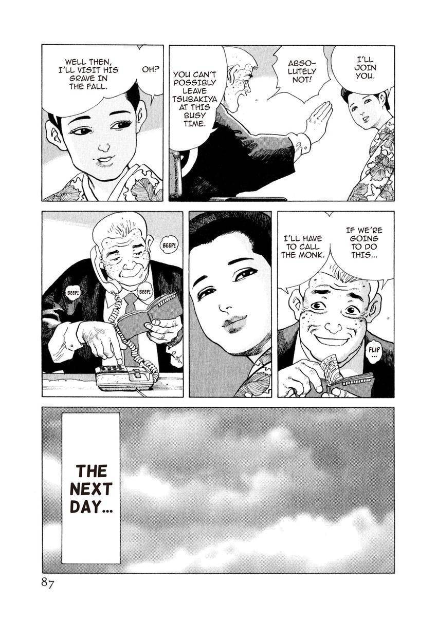 Yukemuri Sniper Chapter 158 page 3 - 