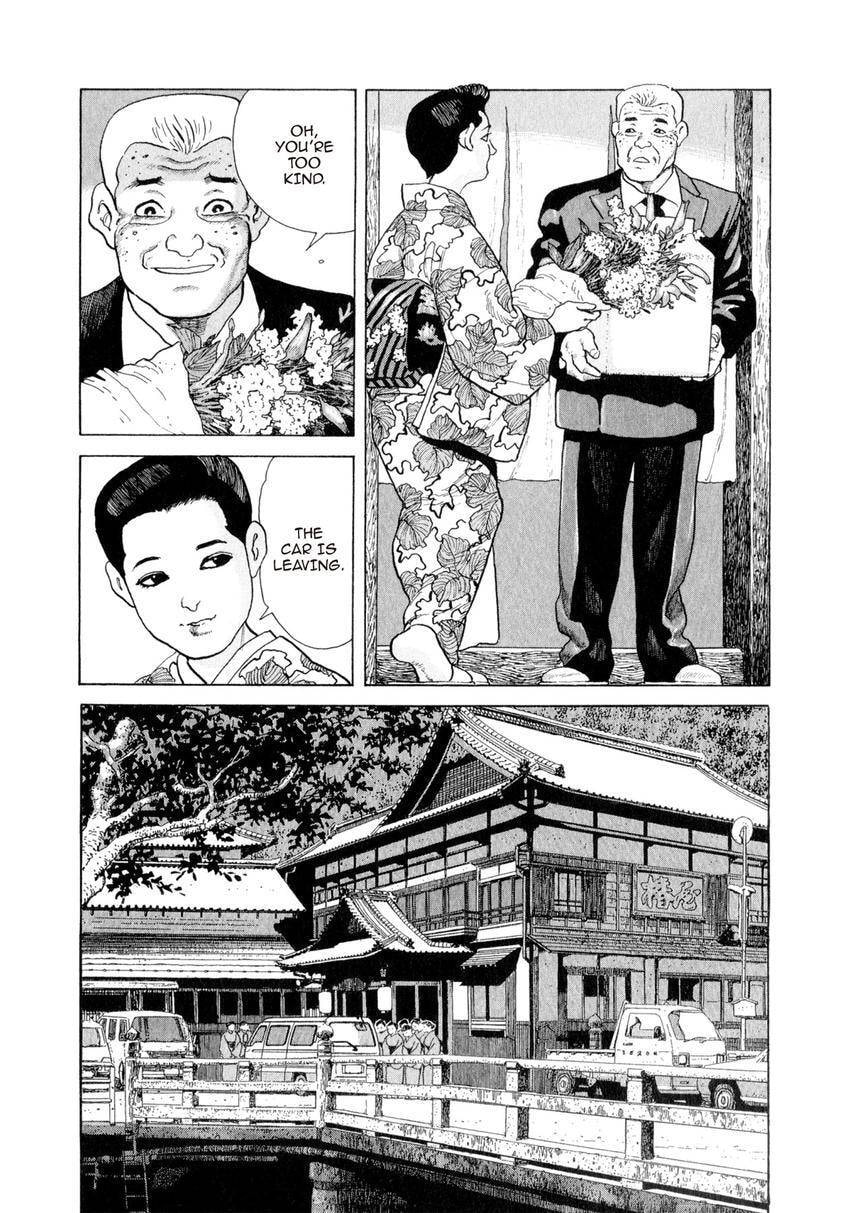 Yukemuri Sniper Chapter 158 page 4 - 