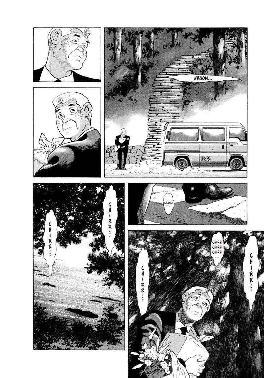 Yukemuri Sniper Chapter 158 page 6 - 