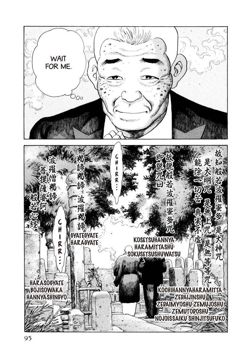 Yukemuri Sniper Chapter 158 page 10 - 
