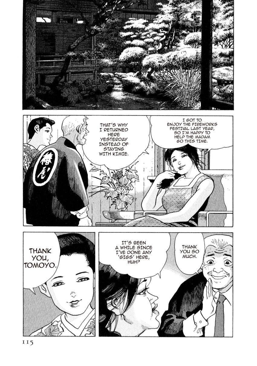Yukemuri Sniper Chapter 159 page 11 - 