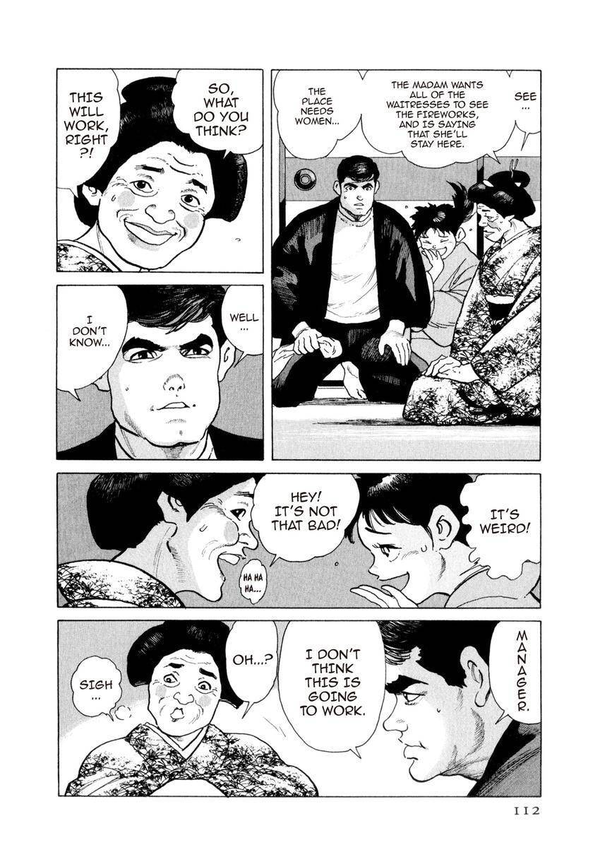 Yukemuri Sniper Chapter 159 page 8 - 