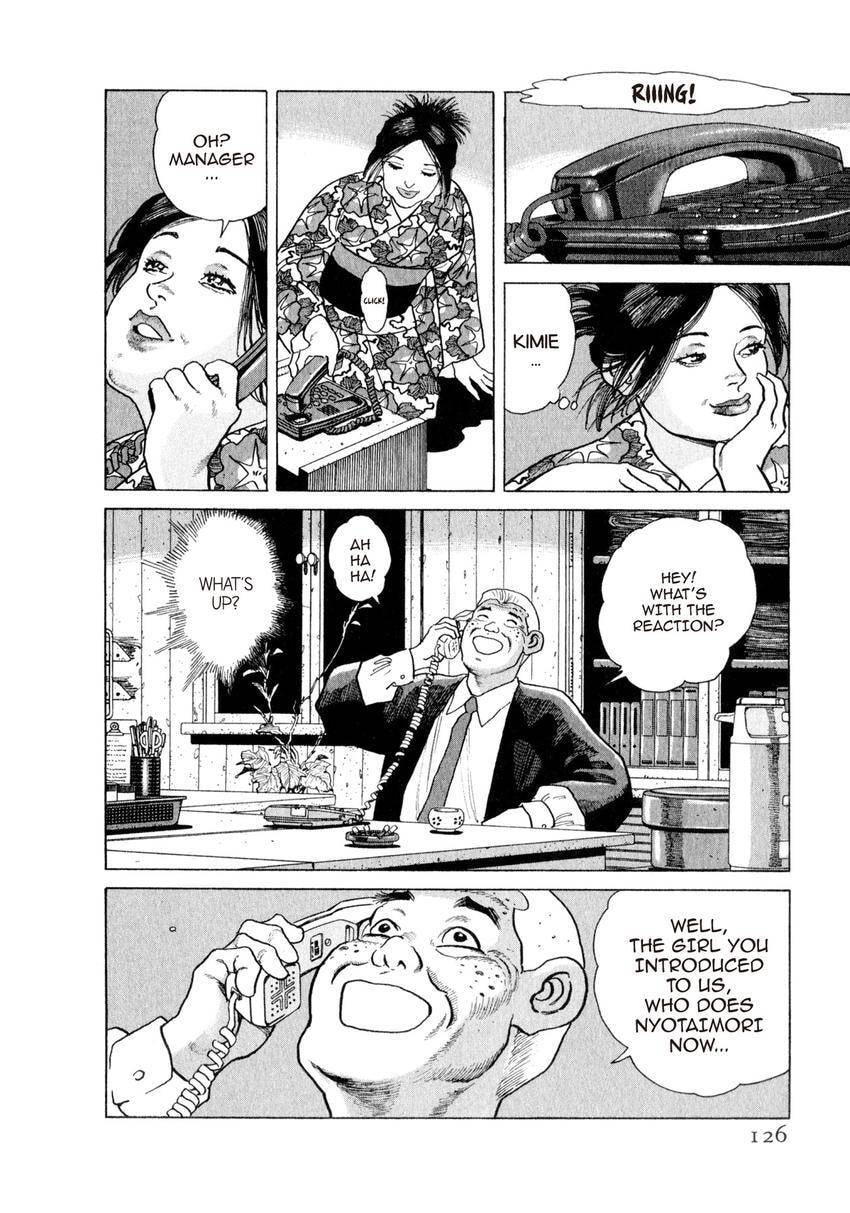 Yukemuri Sniper Chapter 160 page 2 - 