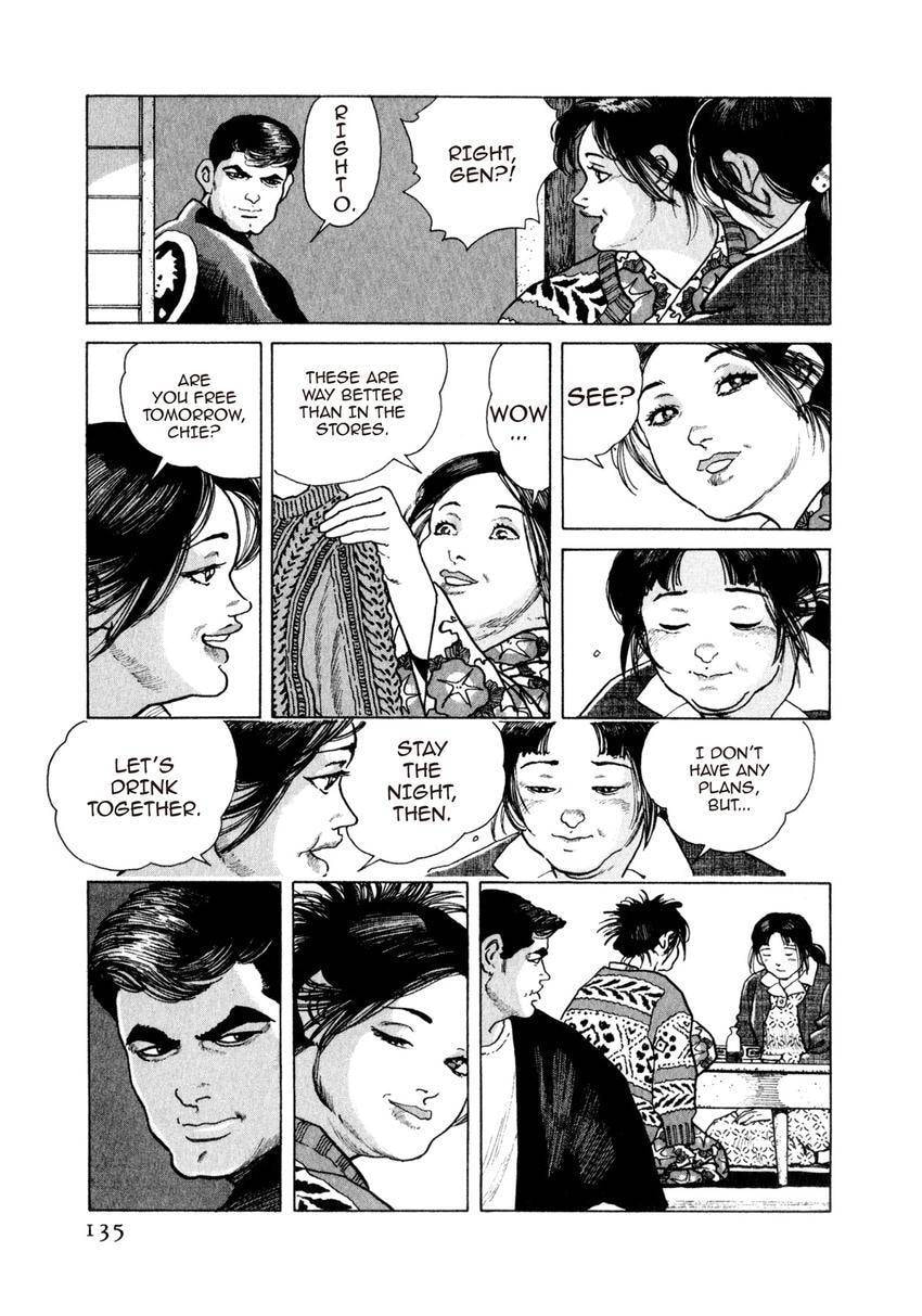 Yukemuri Sniper Chapter 160 page 11 - 