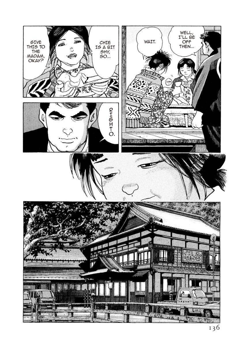 Yukemuri Sniper Chapter 160 page 12 - 