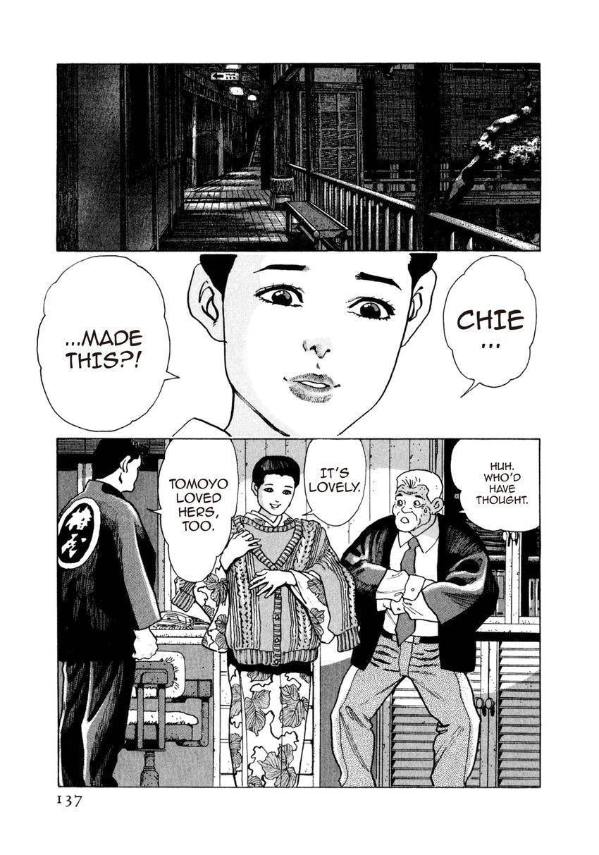 Yukemuri Sniper Chapter 160 page 13 - 