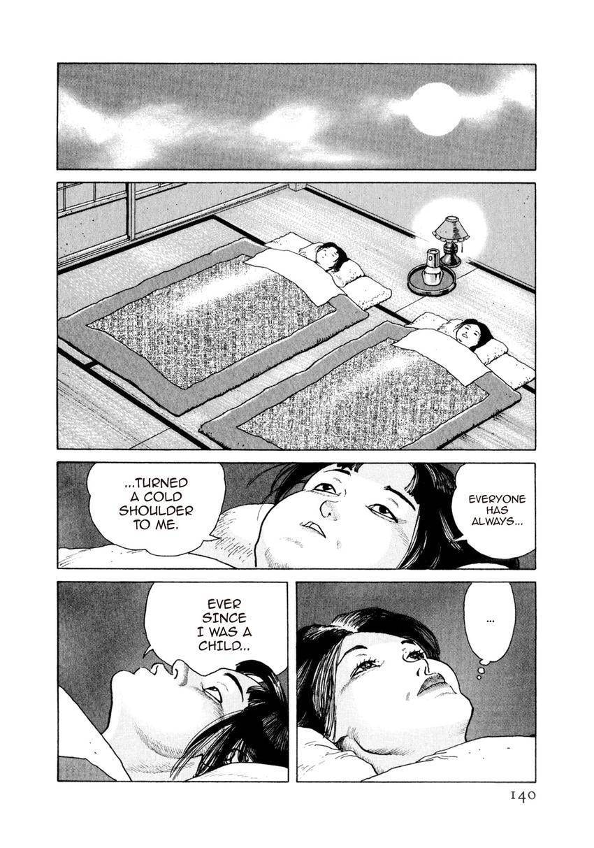 Yukemuri Sniper Chapter 160 page 16 - 