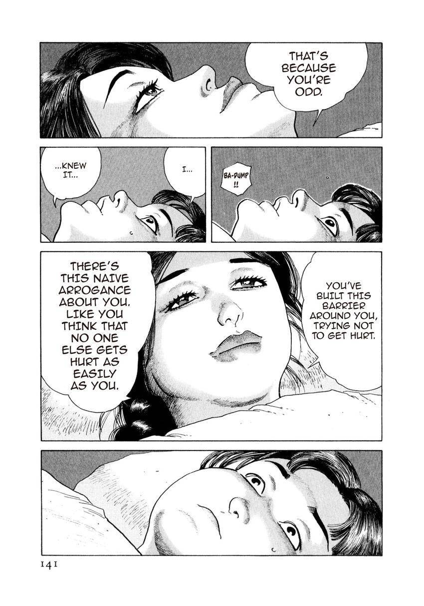 Yukemuri Sniper Chapter 160 page 17 - 