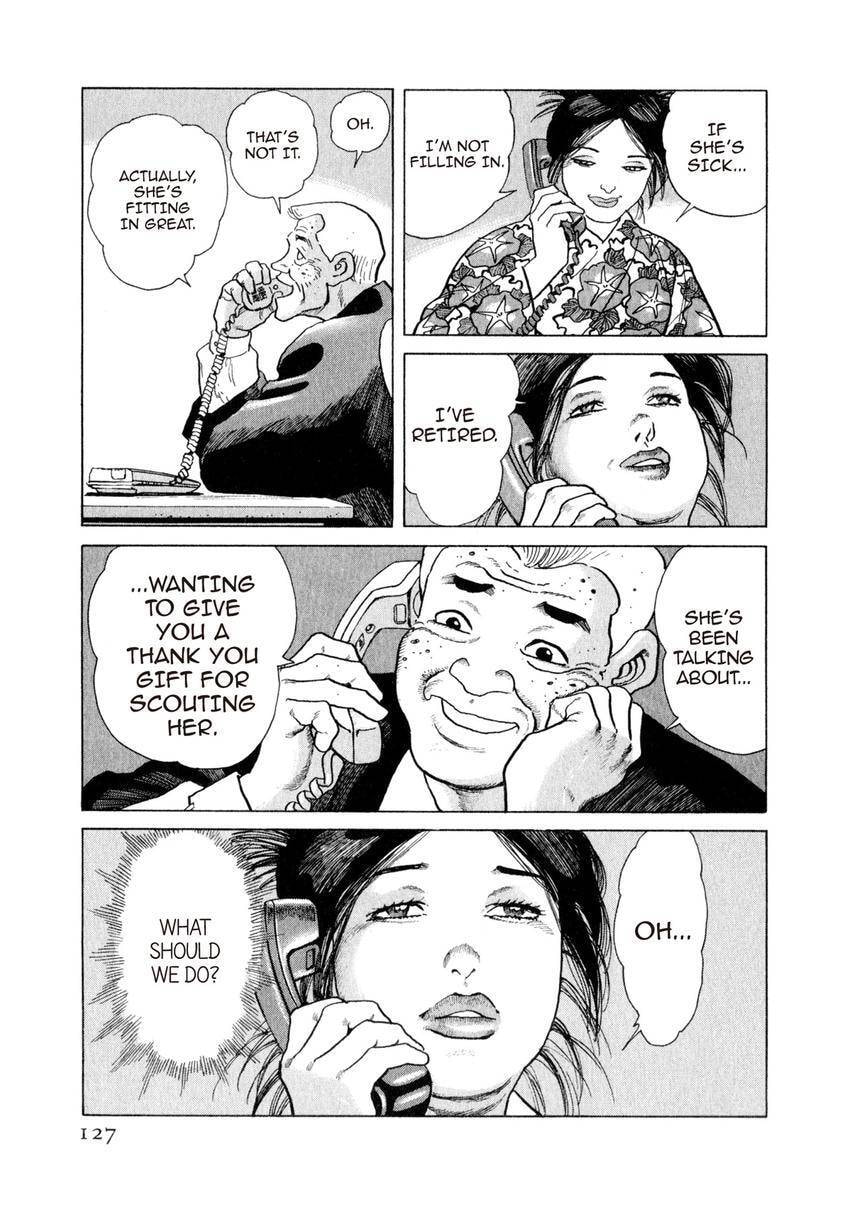 Yukemuri Sniper Chapter 160 page 3 - 
