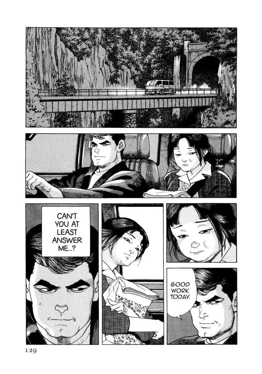 Yukemuri Sniper Chapter 160 page 5 - 