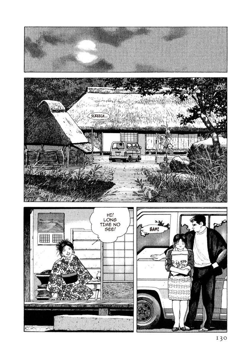 Yukemuri Sniper Chapter 160 page 6 - 