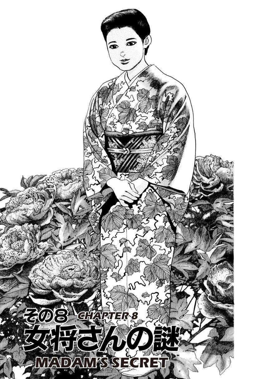 Yukemuri Sniper Chapter 161 page 1 - 