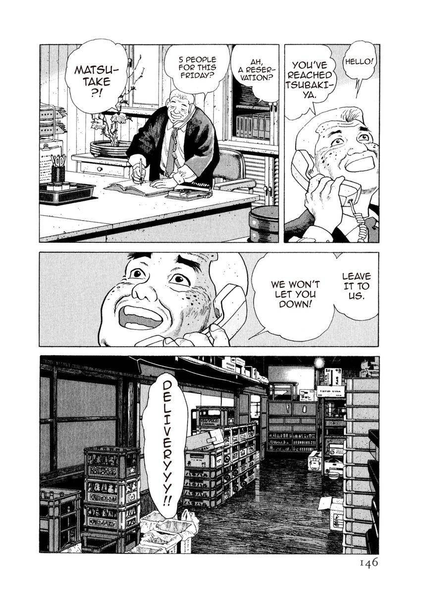 Yukemuri Sniper Chapter 161 page 2 - 