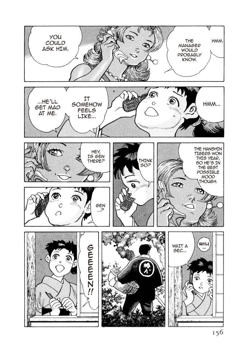 Yukemuri Sniper Chapter 161 page 12 - 