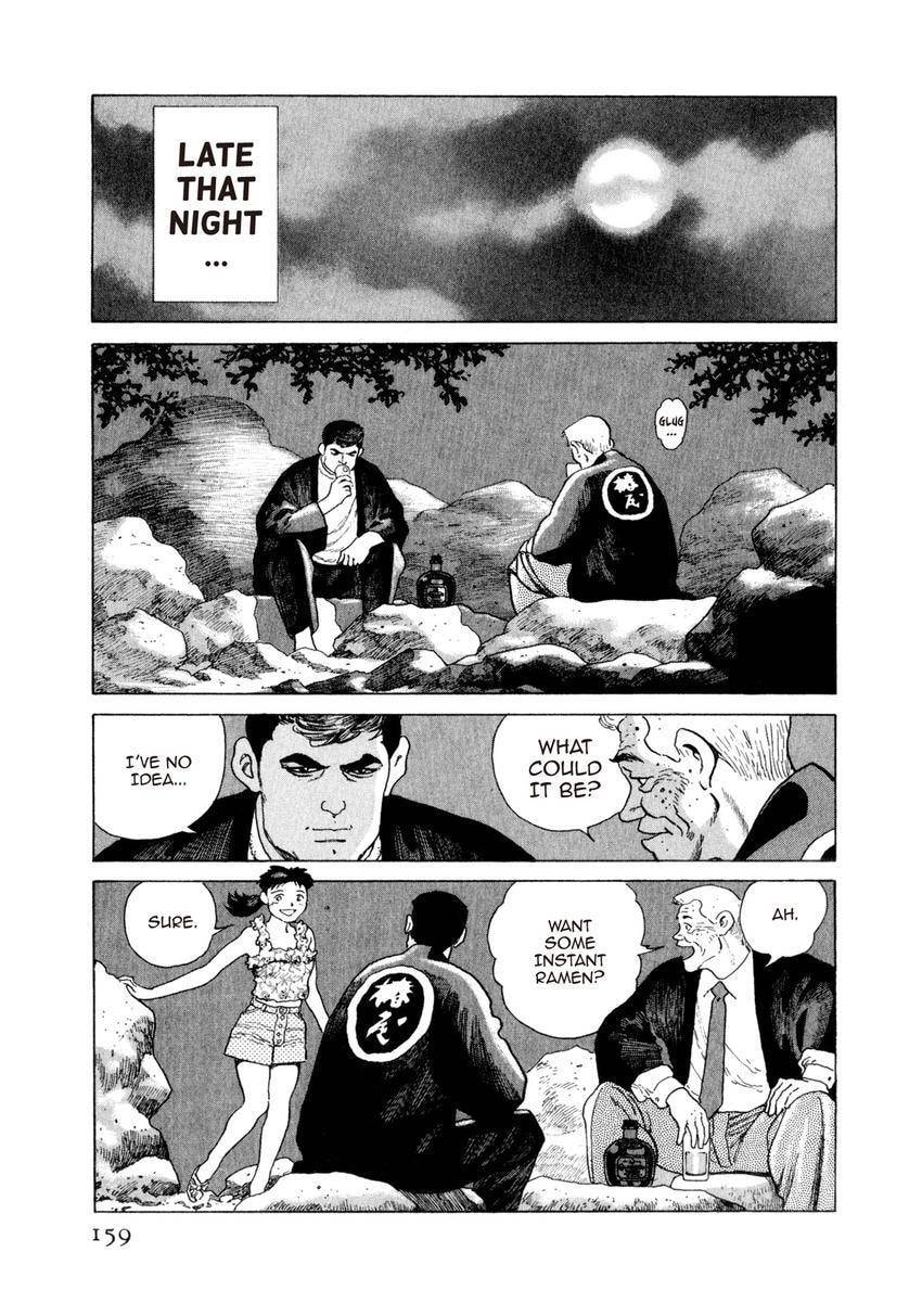 Yukemuri Sniper Chapter 161 page 15 - 