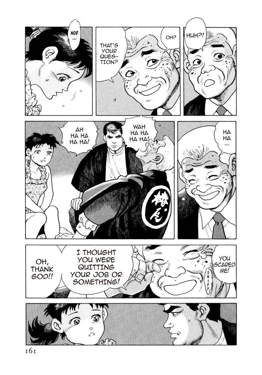 Yukemuri Sniper Chapter 161 page 17 - 