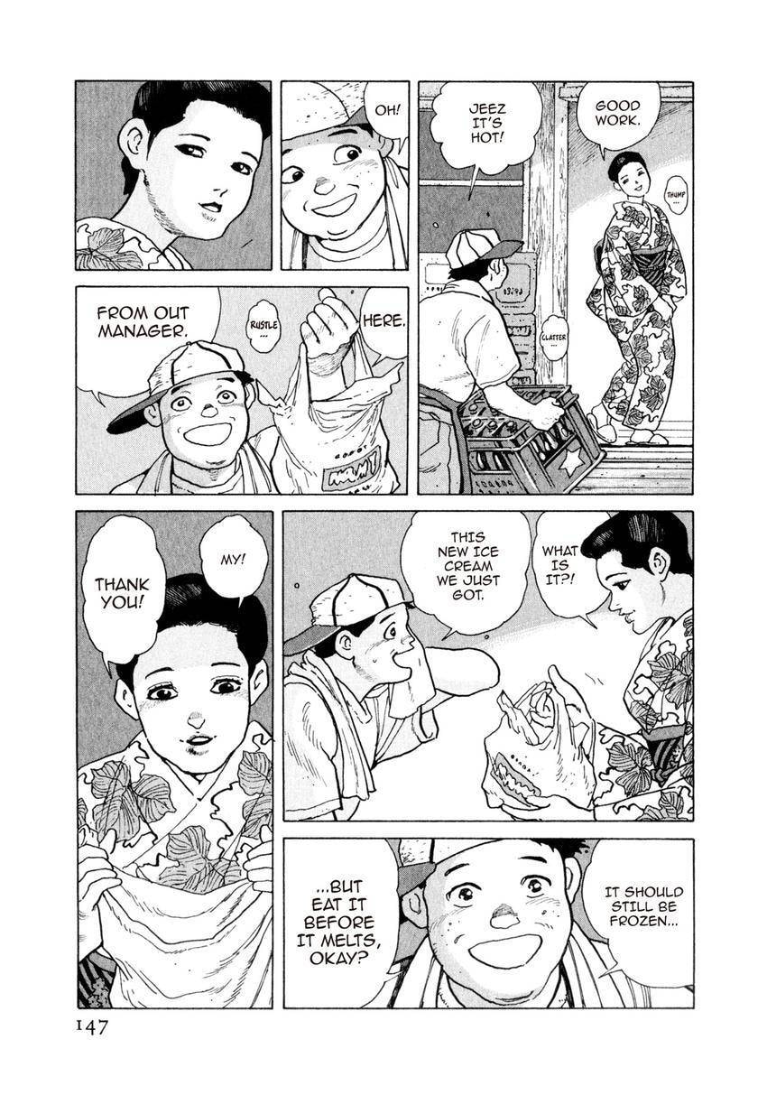 Yukemuri Sniper Chapter 161 page 3 - 