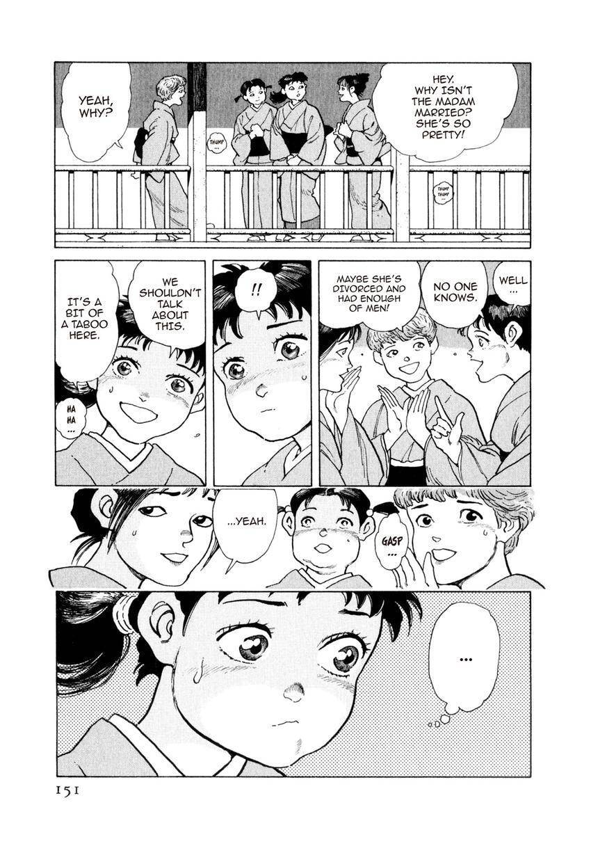 Yukemuri Sniper Chapter 161 page 7 - 